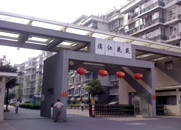 诸暨物流公司大比拼:哪个更可靠?
