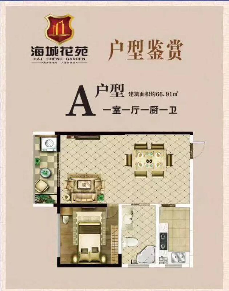 诸暨托运工具推荐：哪些物流公司值得信赖？